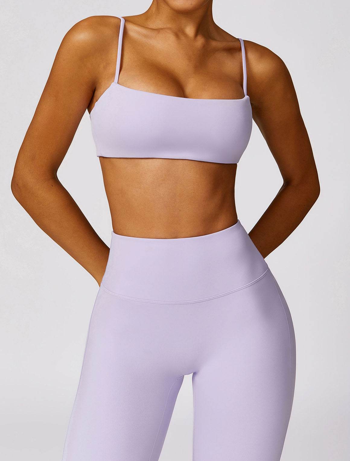 Thin Strap Square Collar Yoga Bra