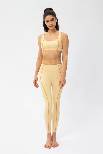 Contrast Trim High Waisted Ankle Leggings - Sleek Design &amp; Perfect Fit