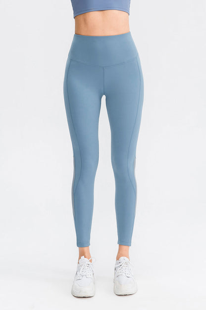 Mesh Insert High-Rise Ankle Leggings - Stylish &amp; Functional Activewear