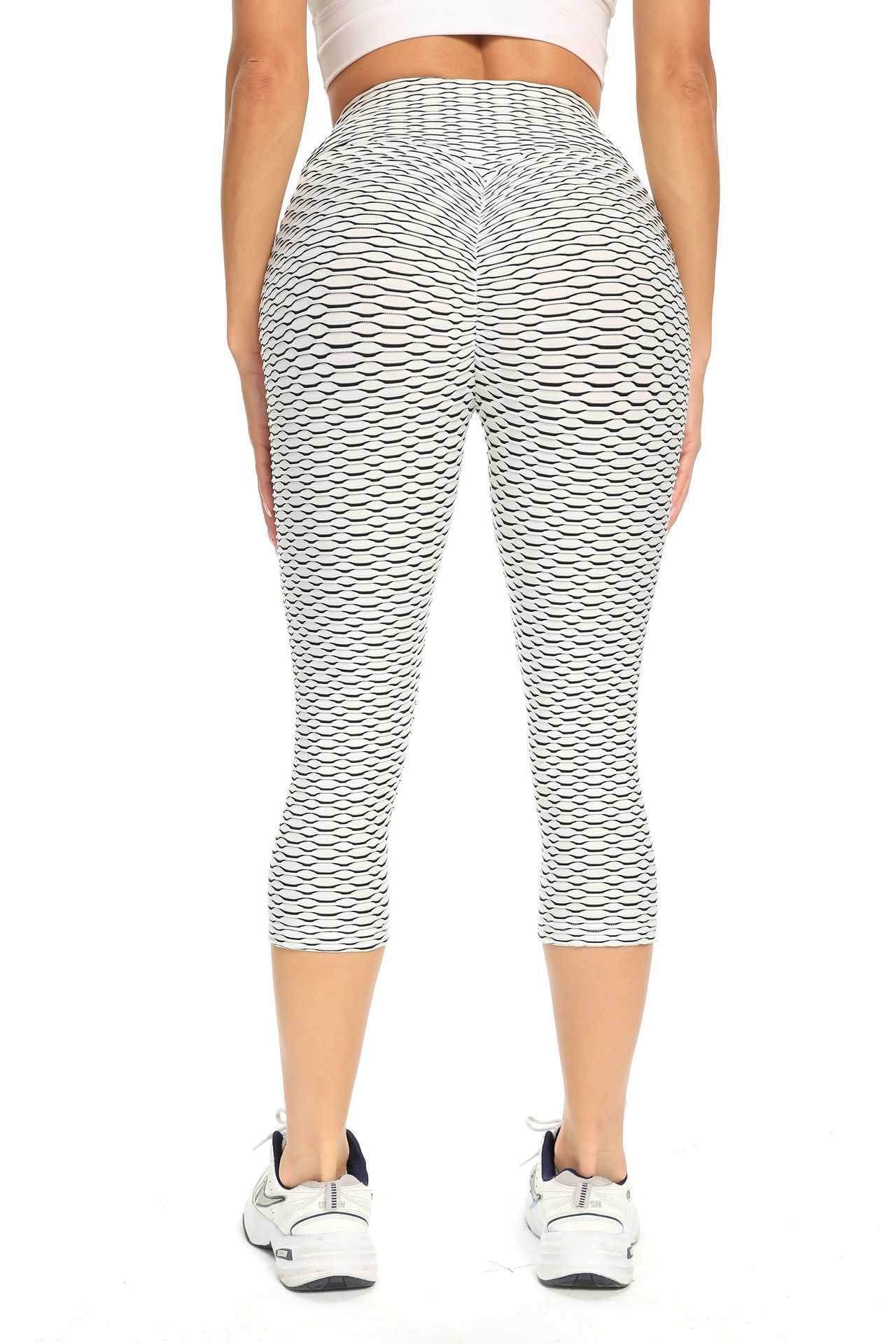 Butt Lifting Capri Leggings | Flattering Fit &amp; Enhanced Curves