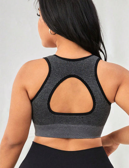 Plus Size U Neck Sports Bra