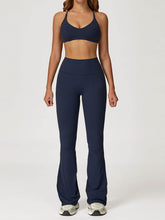 Activewear Set with Cross Back Sports Bra and Flared Pant