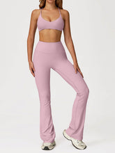Activewear Set with Cross Back Sports Bra and Flared Pant