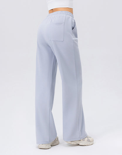 Straight Leg Drawstring  Loose Casual Sweatpants