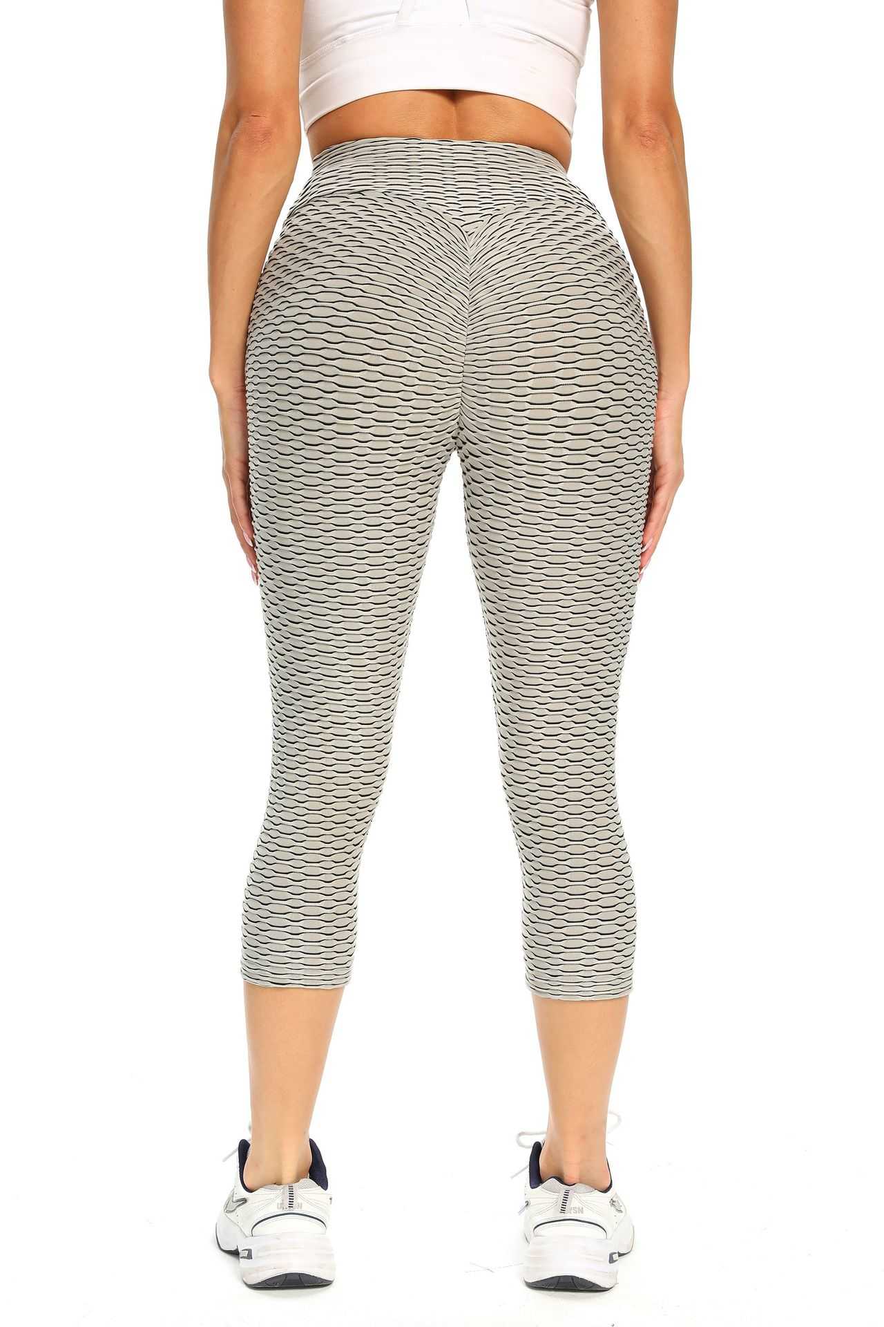 Butt Lifting Capri Leggings | Flattering Fit &amp; Enhanced Curves