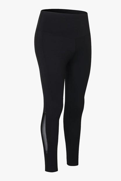 Mesh Insert High-Rise Ankle Leggings - Stylish &amp; Functional Activewear