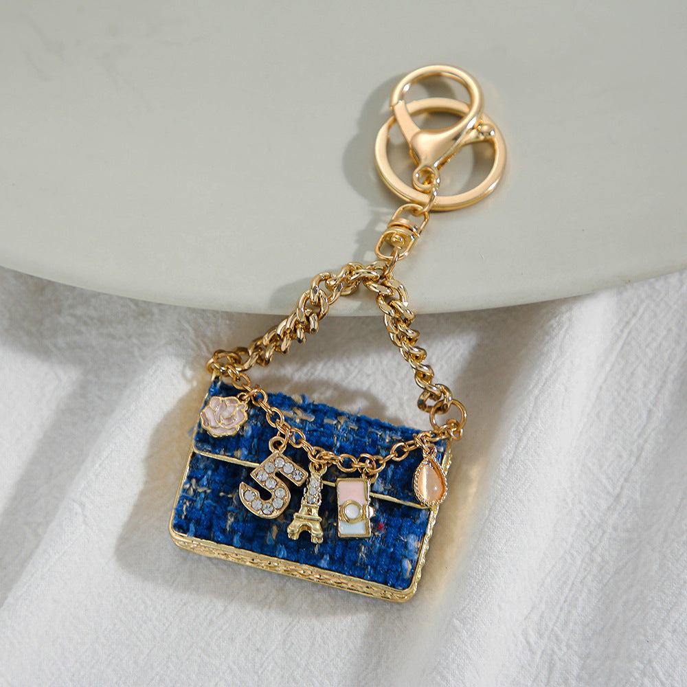 Small Fragrant Wind Metal Bag Keychain | Perfect for Everyday Style