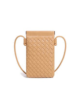 PU Leather Simple Woven Crossbody Bag