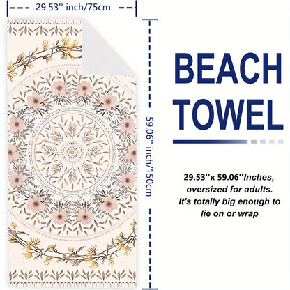 Geometric Pattern Beach Towel