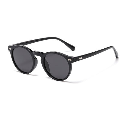 Round Fashion Sunglasses