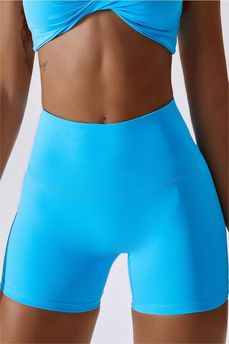 No Front Seam Butt Sculpting Shorts