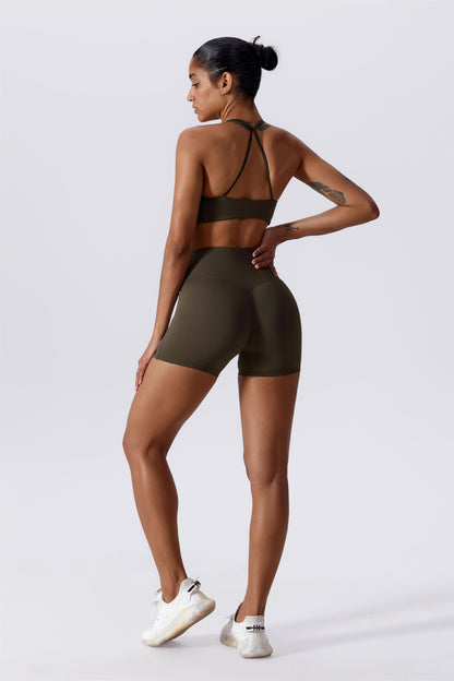 No Front Seam Butt Sculpting Shorts