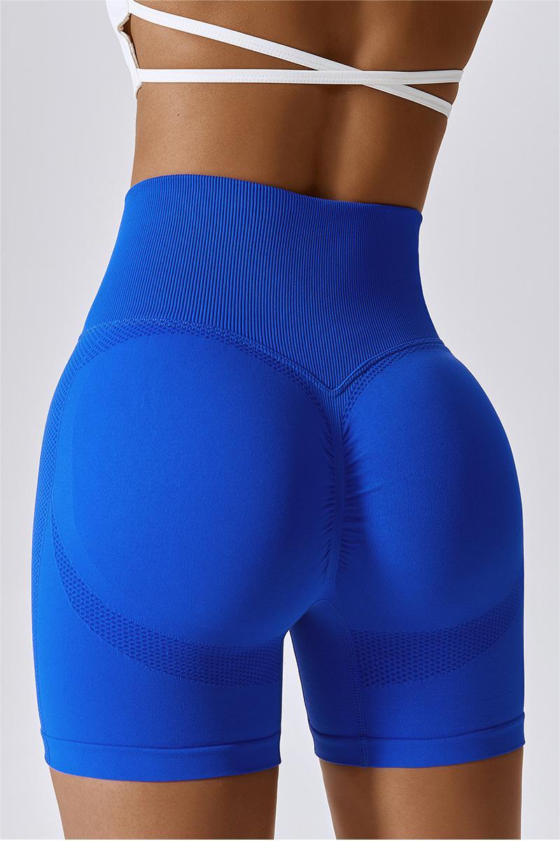 Contour Scrunch Butt Biker Shorts - Fashionable Cycling Essentials